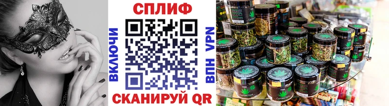 Меф Сим