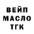 Кетамин VHQ Timothy Klein