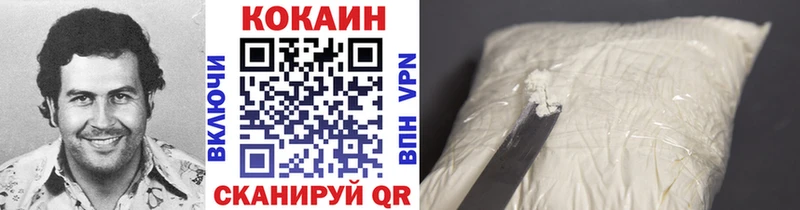 купить цена Сим Кокаин Эквадор