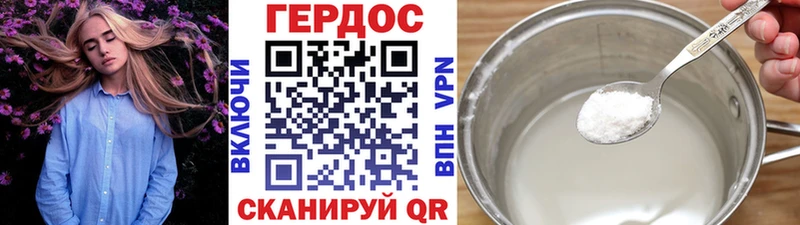 Героин Афган  дарк нет как зайти  Сим 