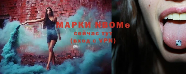 кокаин Алзамай