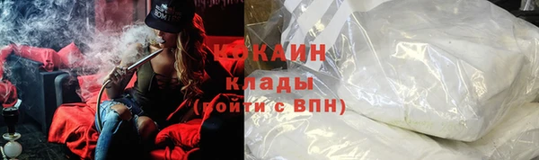 скорость mdpv Алексин