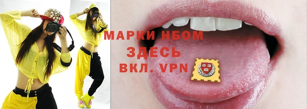 кокаин Алзамай