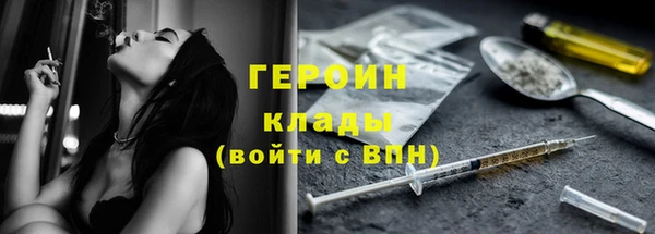 кокаин Алзамай