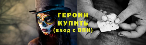 кокаин Алзамай