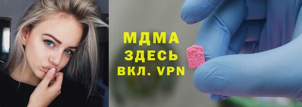 кокаин Алзамай