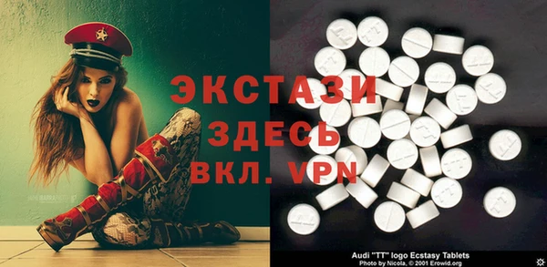 кокаин Алзамай