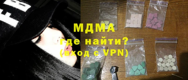 скорость mdpv Алексин