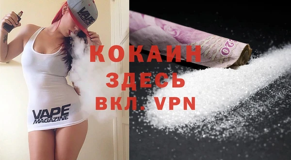 прущие крисы Алексеевка
