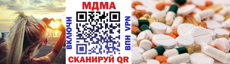 kraken tor  Сим  МДМА молли 