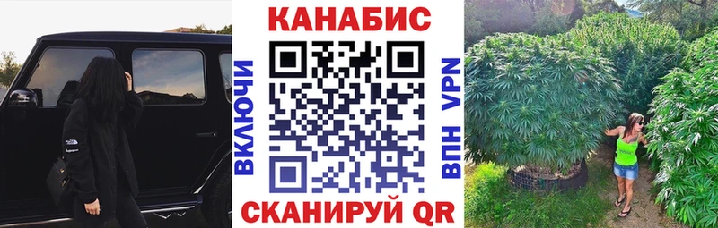 блэк спрут ссылки  Сим  Каннабис LSD WEED 